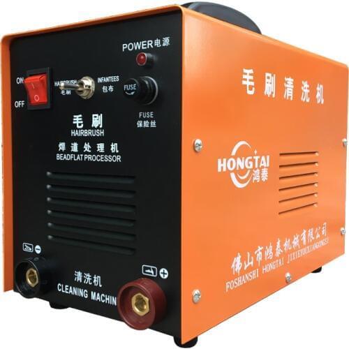 Weld seam processor argon arc welding spot weld seam cleaning machine stainless steel energy-saving rapid cleaning electrolytic