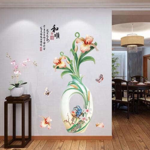70*120cm Flower Vase Wall Decals Wall Sticker Vintage Poster Living Room Bedroom Home Decoration Mural Picture