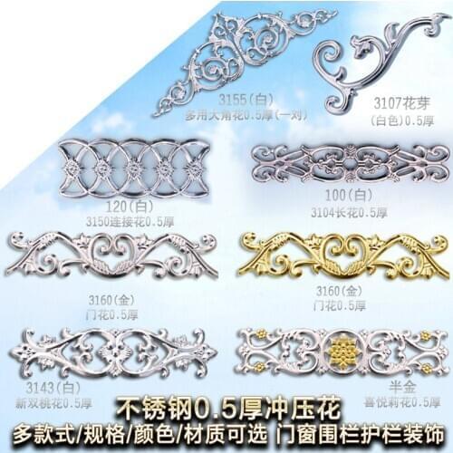 HQ TG02 Stainless Steel 304 Gate Door Decorative Flowers Rosettes for Stair Handrail Window Grill Fence Accessories