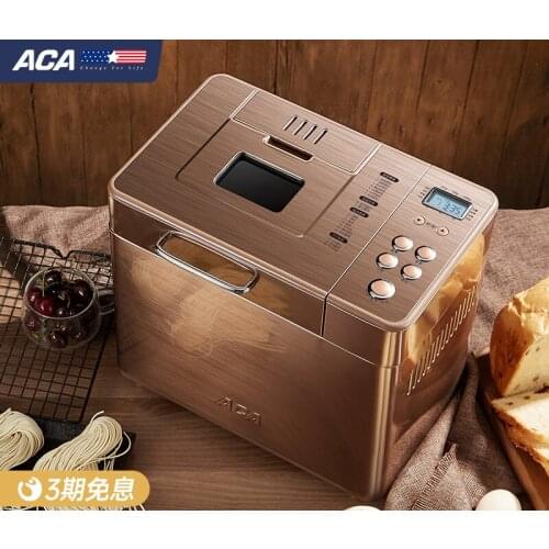Automatic feeding Bread machine maker Household Dough kneading machine Timing Dough Kneading Fermentation baking Bread machines