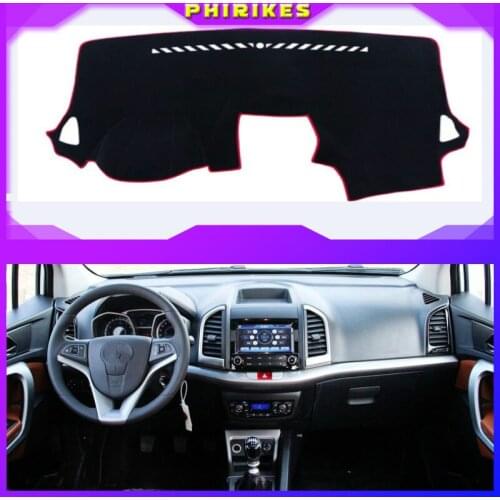 For JAC REFINE S3 2013 2014 2015 2016 Dashboard Cover Sun Shade Non-slip Dash Mat Pad Carpet Car Stickers Interior Accessories