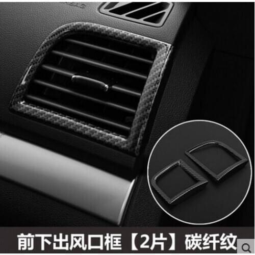 High quality carbon fiber interior air conditioning outlet box 2016 2017 FOR Ford Explorer Outlet decorative patch