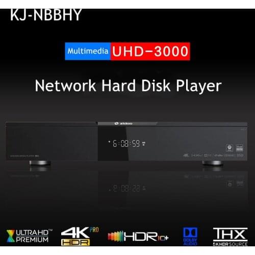 UHD3000 4K3D HD HDR Dolby Vision DSD Android Network Video Hard Drive Player