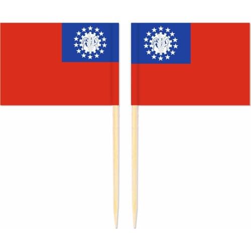 Myanmar 1974 Toothpick Flag 3.5X2.5CM Cake Topper Party Cupcake Wedding Baby Shower Supplies Lovely Baking Dessert Decorations