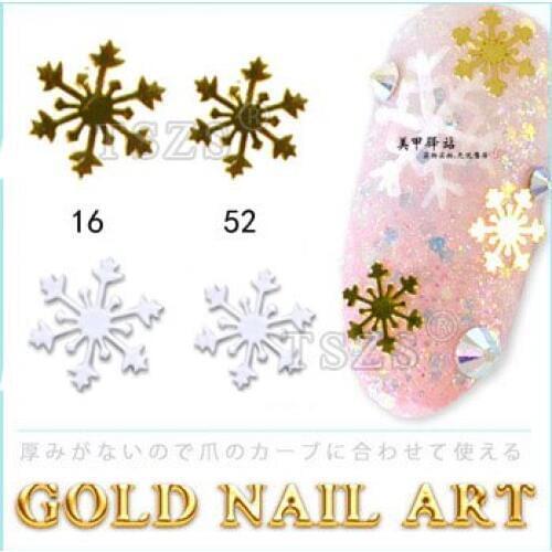 250pcs /lot Christmas 3D Nail Art Gold Silver Metal Snowflakes Metal Nail Stickers Decoration