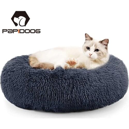 Pet Cat Dog Bed House Soft Plush Kennel Round Fluffy Cat Nesk Winter Warm Comfortable Cushion Puppy Mat Bed For Dog Supplies