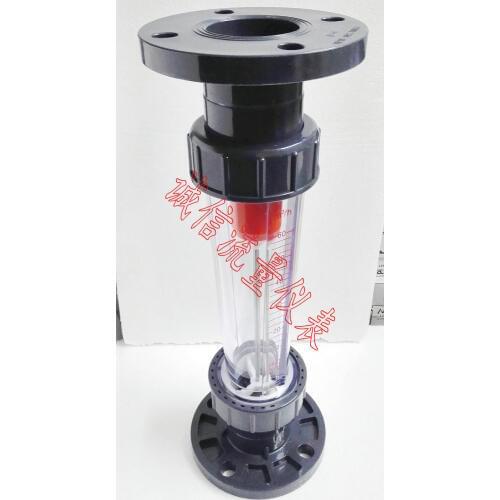 LZS-65 flange plastic float flow gauge 12-60 mm / hour rotor sewage flowmeter