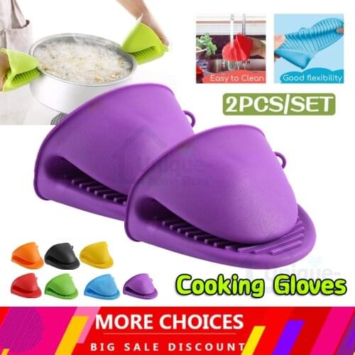2 Pcs Silicone Thickened Anti-Scald Gloves, Protective Heat-Resistant Oven, Kitchen Barbecue Gloves, Thermos Cup Tray Rack