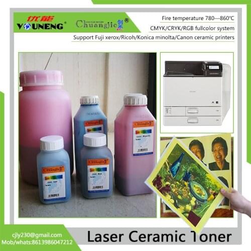 Compatible ceramic toner powder for Ricoh spc430 spc440 2500 High temperature Vitrotype ceramic powder ,CMYK 50g/color 200g/lot