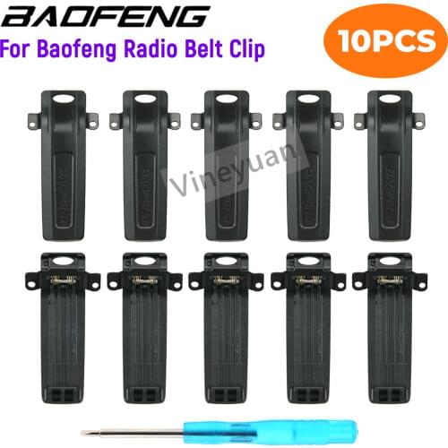 10X Replacement Belt Clip for Baofeng UV-82 UV-82L UV-8D UV-89 UV-82HP UV-82HX