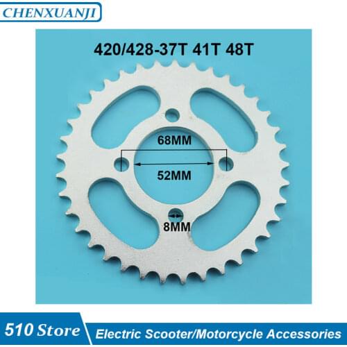 Moto Accessories 428 37T / 41T / 48T tooth 52mm Rear Chain Sprocket For Chinese ATV Quad Pit Dirt Bike Motorcycle