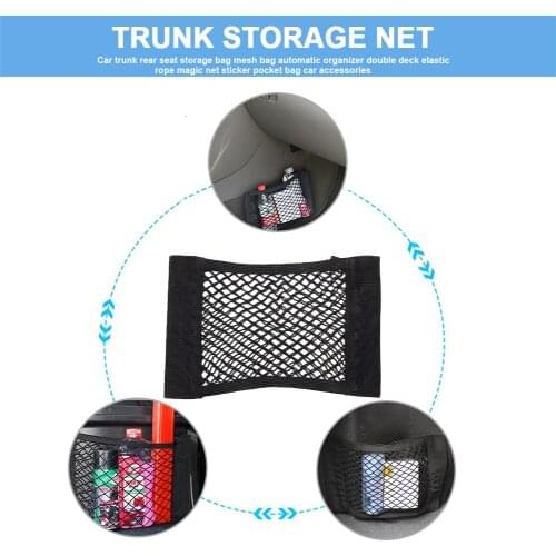 Car Trunk Rear Seat Storage Bag Automatic Organizer Double Deck Elastic Rope Magic Net Sticker Pocket Bag Car Accessories