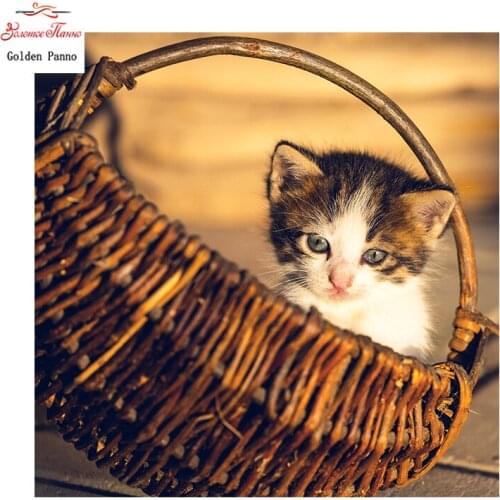 Golden panno,diamond painting Diamond embroidery full square 5d diy mosaic animal The cat in the basket decoration paiting