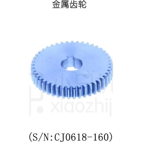 Free shipping S/N CJ0618-160 T45 mini lathe gears , Metal Cutting Machine gears , lathe gears M1 12mm Hole Diameter