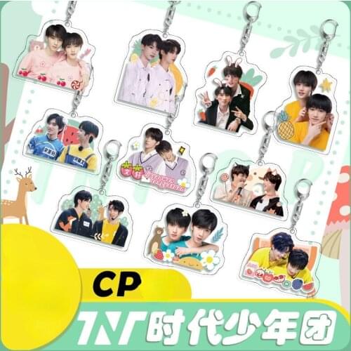 TNT Times Youth League Surrounding Acrylic Keychain CP Series Double-sided Printing Pendant Bag Decor Ornaments Wen Xuan CP