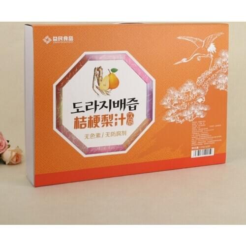 Rigid box with magnetic closure and sponge foam,Custom food grade retail cardboard chocolate packaging ---PX10417