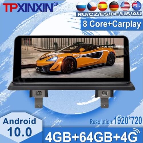 64G For BMW 1 Series 120i E81 E82 E87 E88 2004 - 2011 Android 10 Car Radio Multimedia Player GPS Navigation 10.25'' HD Screen