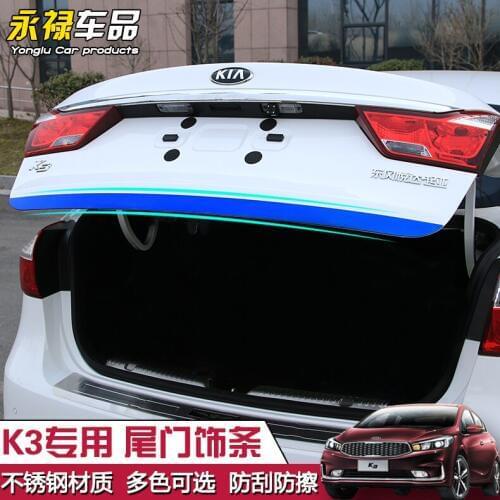 Tailgate Rear Door Bottom Cover Molding Trim Stainless Steel back door trim car Accessories for Kia K3 2016--2018 Car-styling