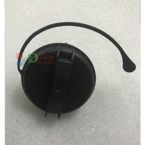 Original for Zotye 5008 2008 Fuel Tank Cover cap
