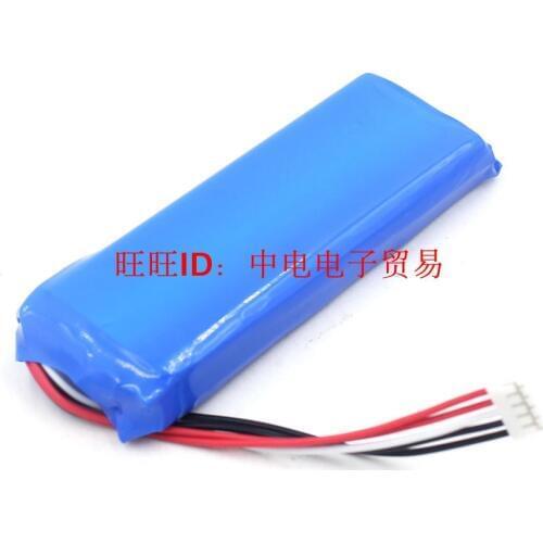 Suitable for JBL charge3 shock wave 3 battery wireless Bluetooth audio battery