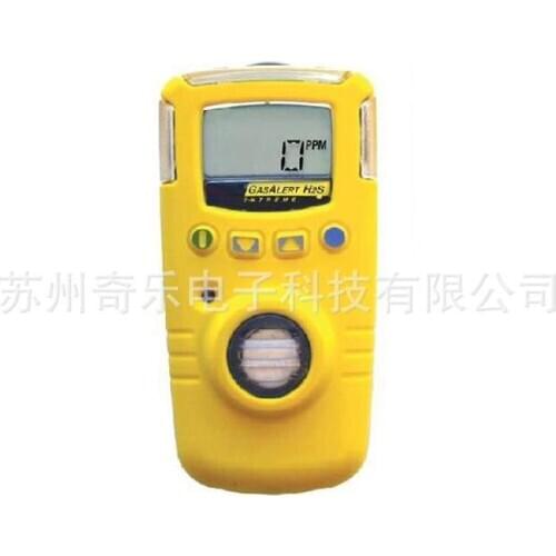 Portable ammonia concentration detector for GAXT-A ammonia detector