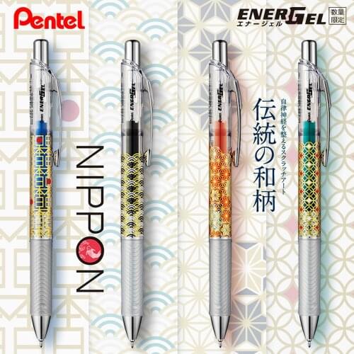 1pcs Pentel Limited Quick-drying Gel Pen BLN75 Transparent Rod Color Core 0.5mm Push-type Student Ins Style