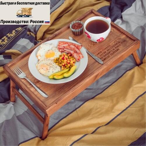 Подставки для ноутбуков DEDA China At AliExpress