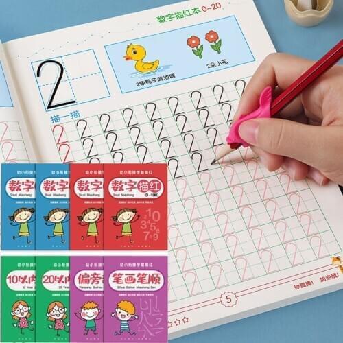 12 Books Childrens Calligraphy Pinyin Letter Practice Brush Painting Sticker Kitaplar Livres Libros Daily Grade For Kid First