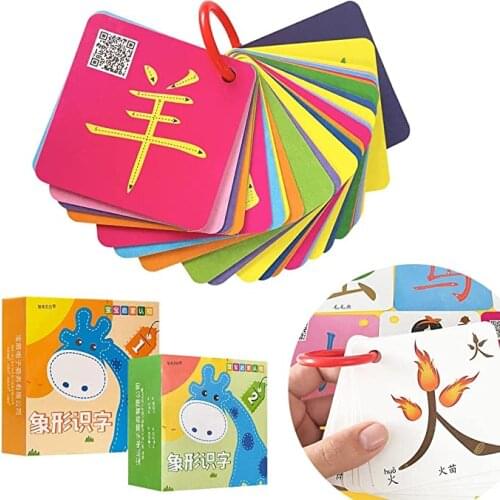54 PCS/set Learning Chinese Words Language Flash Cards Kids Baby flash Card Memory Game classroom Educational toys for children