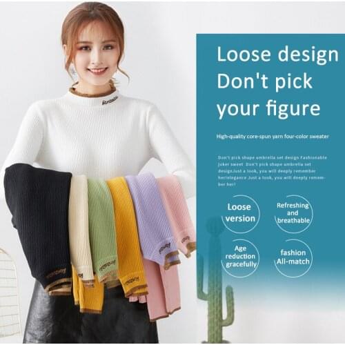 Ladies Turtleneck Sweater Pure Color Knitted Bottoming Shirt with Wooden Ears New Products for Autumn and Winter