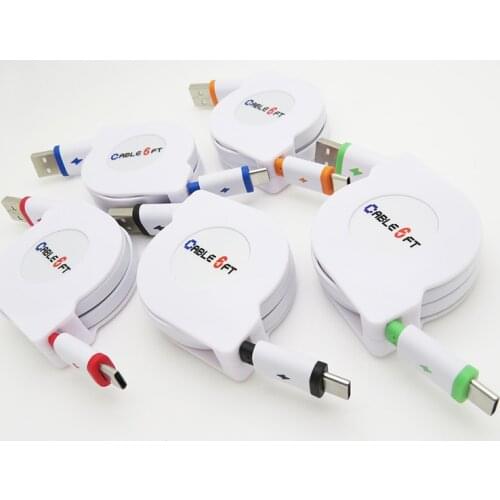 Ajyouk Mobile Phone Charging Cables