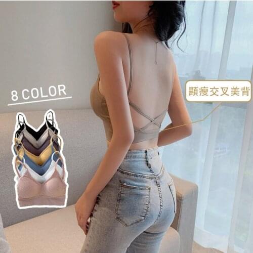 2021New Ladies' Big U Cross Girls' Beautiful Back Wrapped Chest Breathable Sponge Backless Small Suspenders Tube Top Underwear