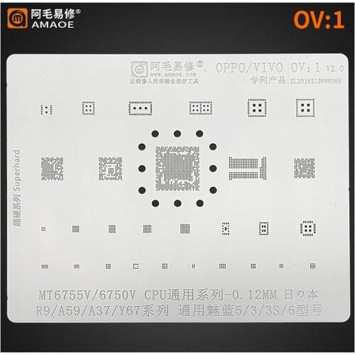 AMAO Phone BGA Reballing Stencil for OPPO R9 A59 A37 VIVO Y67 MT6755V 6750V CPU WIFI Power Nand IC Repair