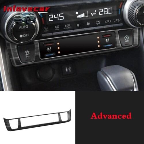 1pcs Car sticker stainless steel Central control adjustment panel decoration cover accessories for 2019 2020 Toyota RAV4 RAV 4