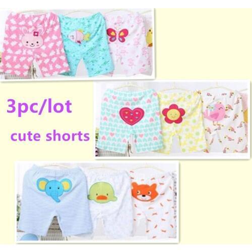 Aduoduo Children's Shorts