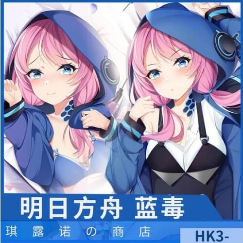 Anime Game Arknights Blue Poison Sexy Girl Dakimakura Hugging Body Pillow Case Japanese Otaku Loli Pillow Cushion Cover Gifts