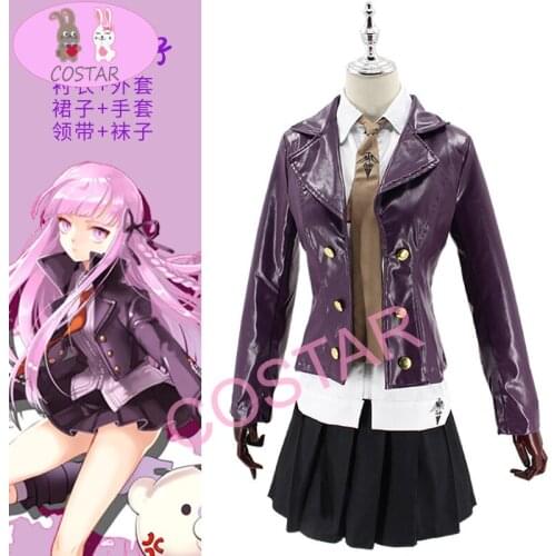 COSTAR Anime Game Danganronpa Kirigiri Kyouko Cosplay Costume Women Halloween Party Outfit Costume