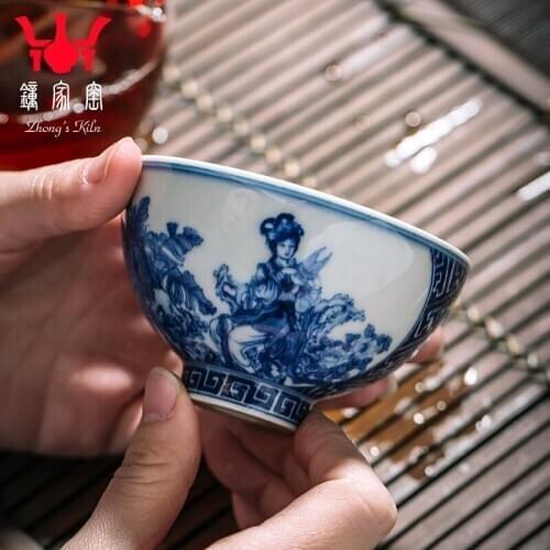 Master cup of Zhongjia kiln single cup Jingdezhen blue and white porcelain teacup