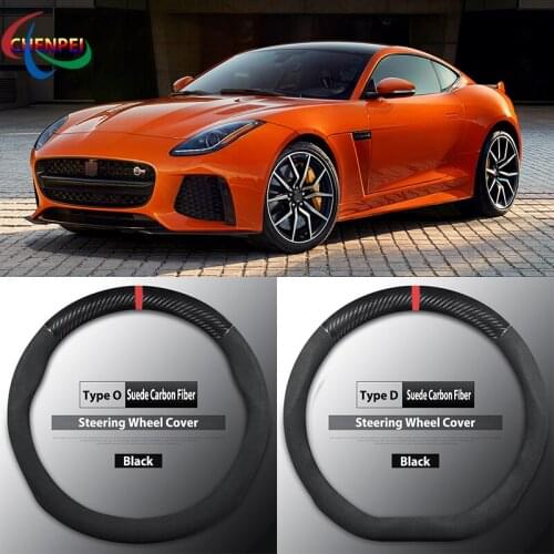 Four Seasons Universal Non-Slip Carbon Fiber Suede Steering Wheel Cover For Jaguar F-TYPE Car Interior Accessories