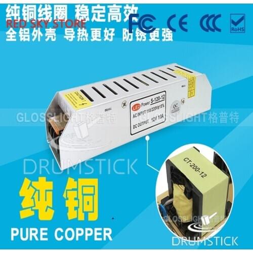 Long LED switching power supply 12V 10A LED light strip lamp with module monitoring light emitting lamp box