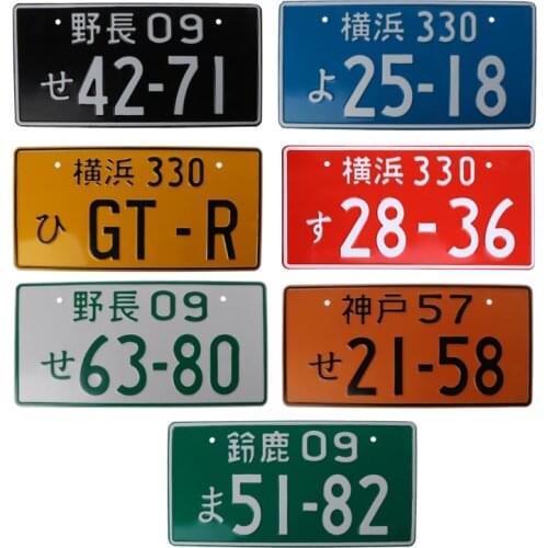 Universal Car Numbers Japanese License Plate Aluminum Tag Racing Cars Electric Motorcycle Advertising