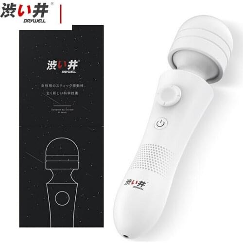 DRY WELL AV Magic Wand Vibrator G-spot Vaginal Anus Clitoris Stimulator Multi Speeds Adult Sex Toy Vibrators USB Dildo Silicone