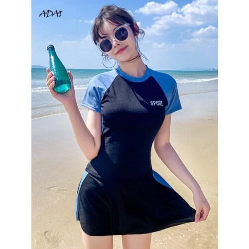 Womens Swimwear 2021 Bathing Suits Summer Suit 2 Piece Swimsuit with Skirt Sleeves Patchwork High Waist Bikini Beach Swim Wear