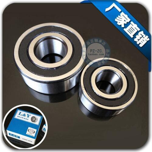 1pcs high speed bearing 5214-2RS 70x125x39.7 mm double row angular contact ball bearings 5214RS 5214 3214 2RS 70*125*39.7 mm