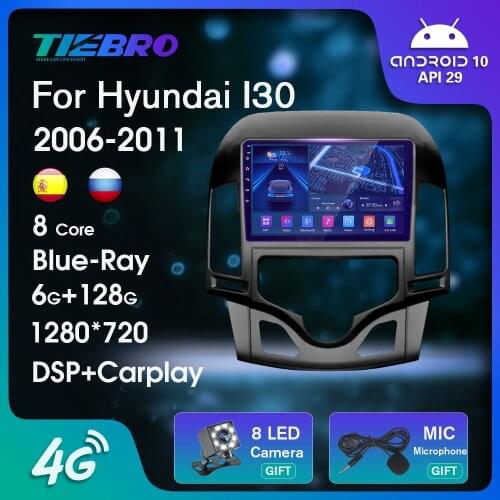 2 DIN Android 10.0 Blue-ray Car Radio For Hyundai-h I30 2006-2011 GPS Navigation Auto Radio DSP Car Stereo Bluetooth Player IGO
