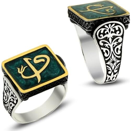 925 Silver Woah and Aleph Letter Printed Ring for Men