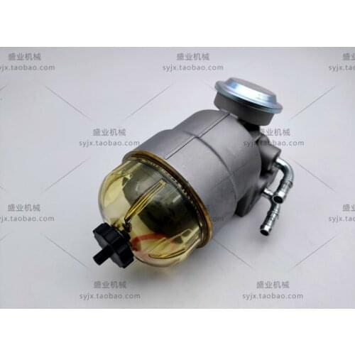 Free shipping for Doosan Daewoo DX55/60/75-9C oil and water separator assembly paper wood filter accessories digger