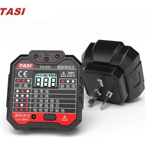 Socket Outlet Tester Circuit Polarity Voltage Detector Wall Plug Breaker Finder RCD Test 48V~250V