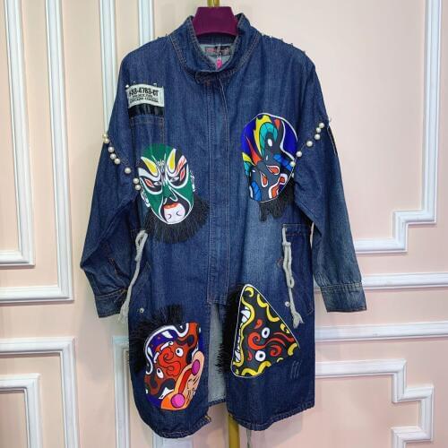 Denim Jacket Zipper Top Womens Jacket 2020 Spring New Face Changing Tassel Rivet Split Fork Mid-length Mandarin Collar Print