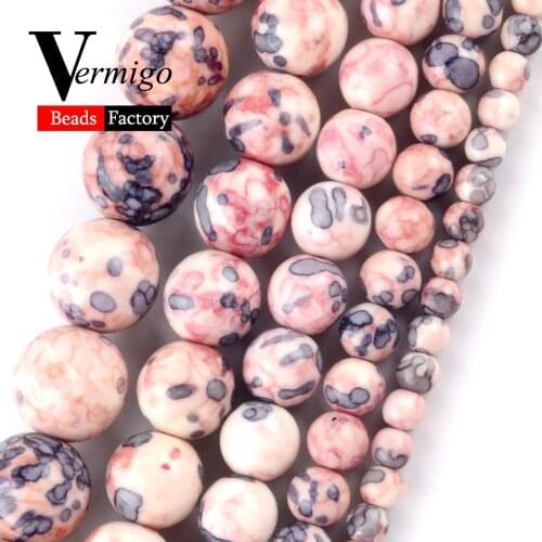 Natural Pink Purple Stripe Rain Flower Stone For Jewelry Making DIY Necklace Bracelet Round Loose Spacer Beads 4mm-10mm 15"